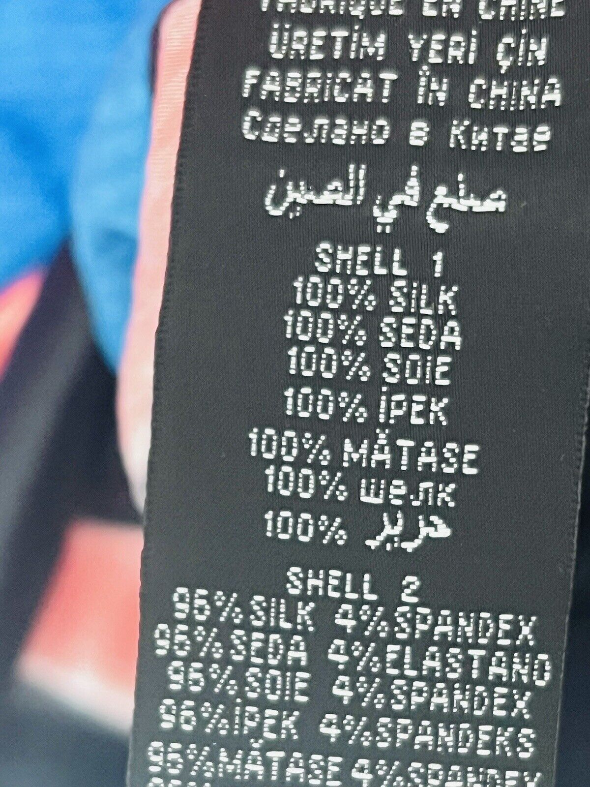 BEBE 100% Silk Embellished Tunic Dress  Sz MColorful Bat Sleeves Flowy Artsy 90s