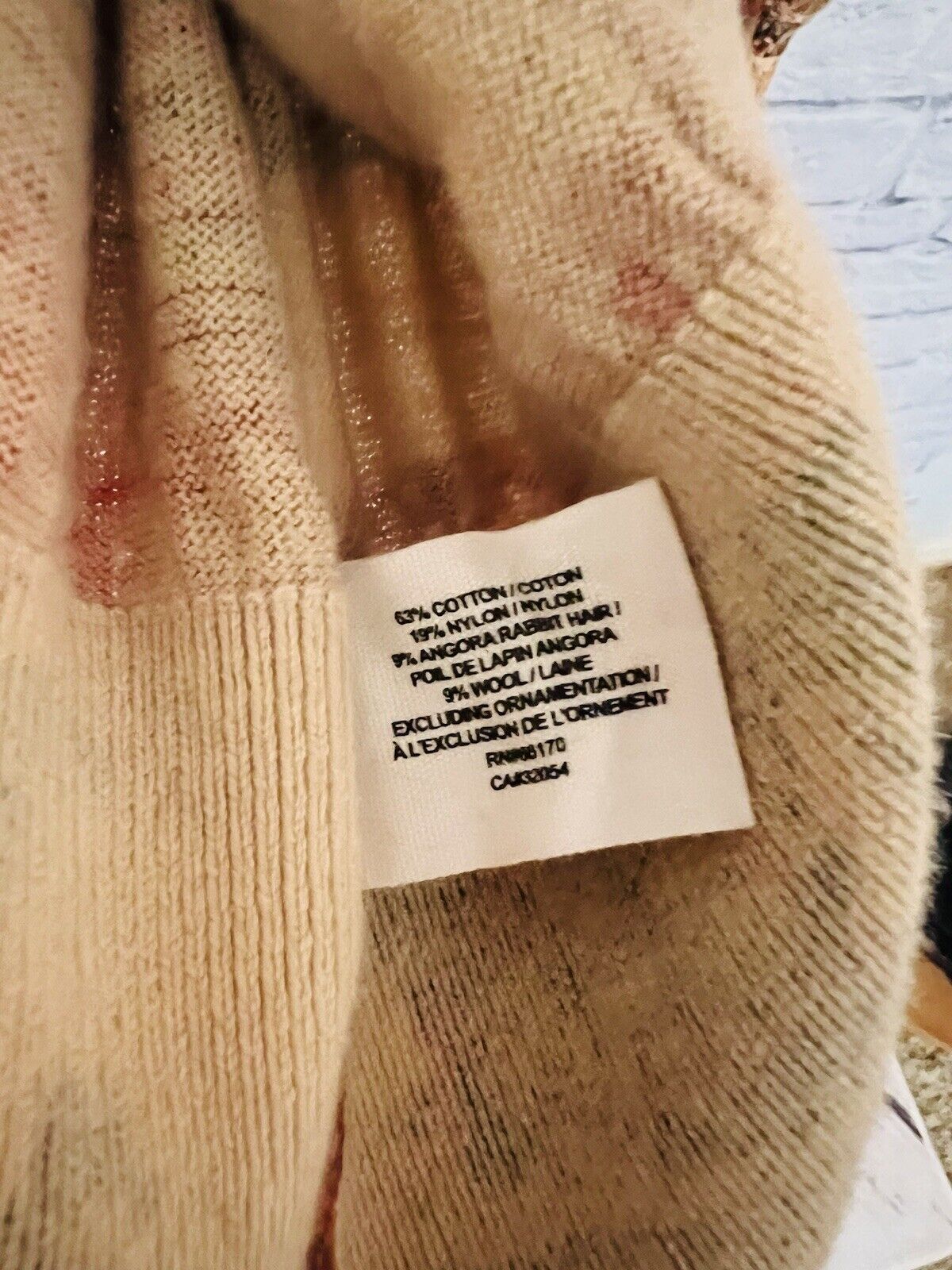 ANTHROPOLOGIE Guinevere Womens Cardigan Top Sz S Paisley Ribbon Detail Boho